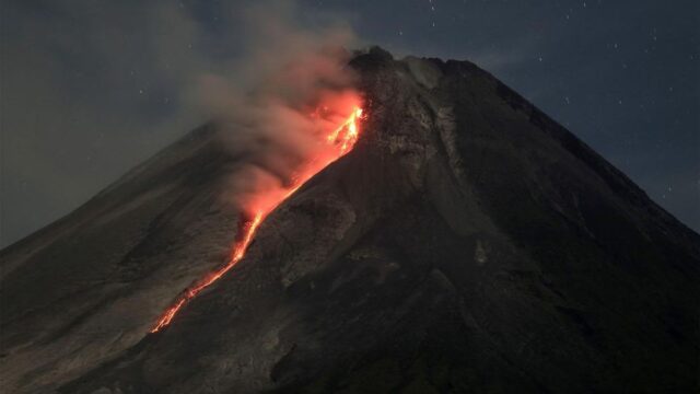 gunung merapi
